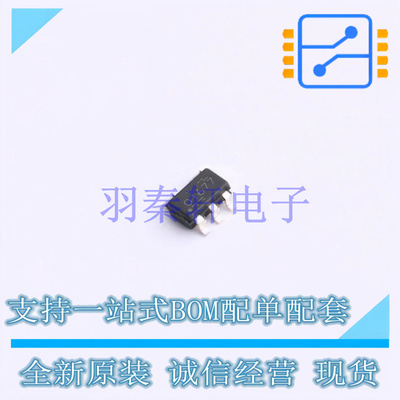 音频功率放大器 OPA1677DBVR SOIC (D) TI 全新原装进口