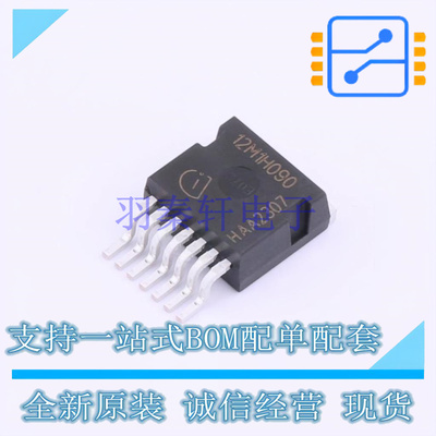 场效应管(MOSFET) IMBG120R090M1HXTMA1 TO-263-7-12 全新原装正