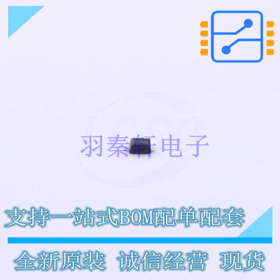 肖特基二极管 NSR0340V2T1G SOD-523 ON 全新原装正品
