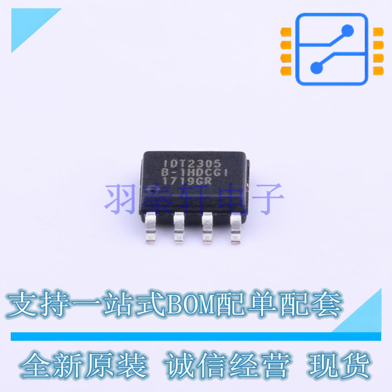 时钟缓冲器,驱动器 2305B-1HDCGI SOIC-8 RENESAS 全新原装正品