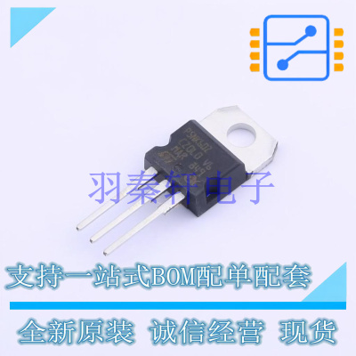 场效应管(MOSFET) STP5NK60Z TO-220 ST 全新原装进口