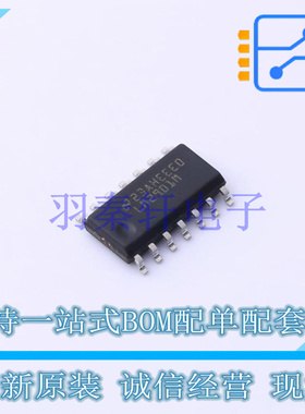 比较器 LM2901MX SOIC(D)-14 TI 全新原装进口