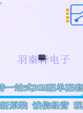 场效应管(MOSFET) PMZ390UNEYL SOT-883-3 Nexperia 全新原装正品