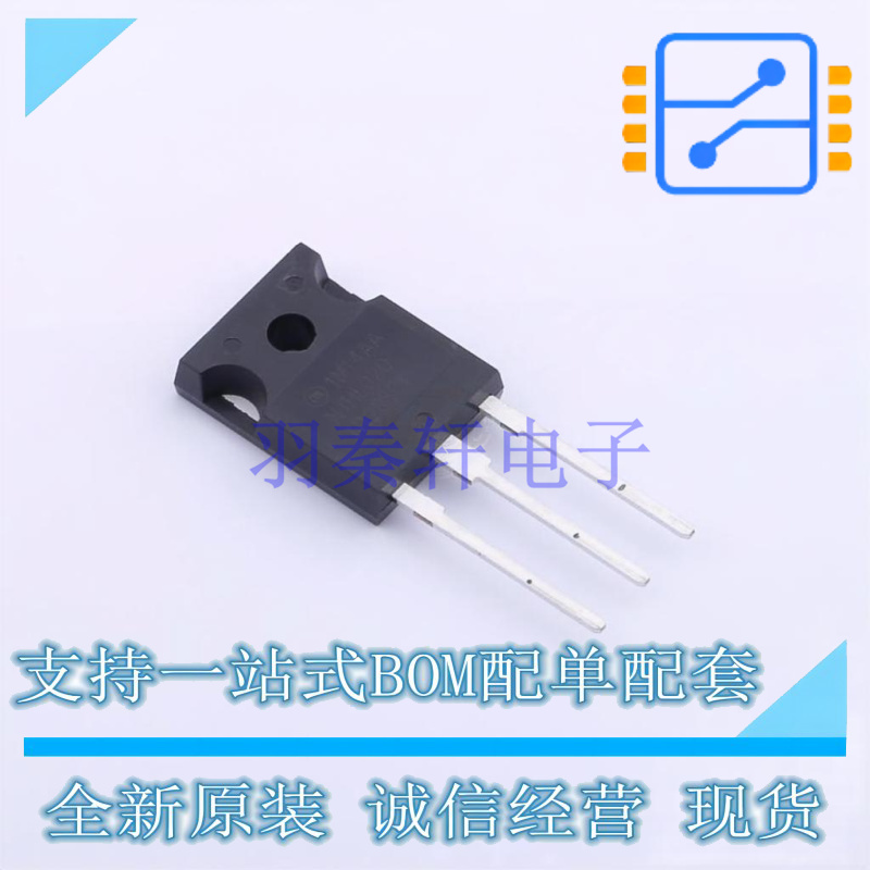 场效应管(MOSFET) NTHL020N120SC1 TO-247-3 ON 全新原装正品