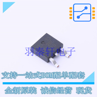 線性穩(wěn)壓器 252 全新原裝 進(jìn)口 33KVURG3 TLV2217 LDO