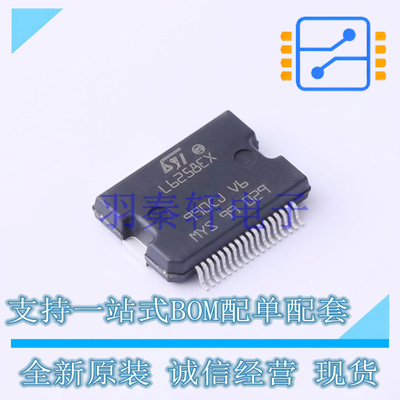 电机驱动芯片 E-L6258EXTR PowerSO-36 ST 全新原装进口