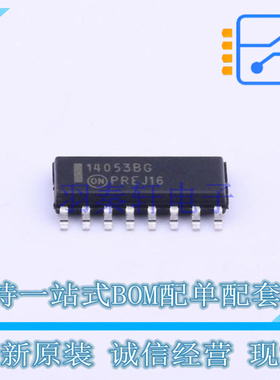 模拟开关/多路复用器 MC14053BDG SOIC-16 ON 全新原装正品