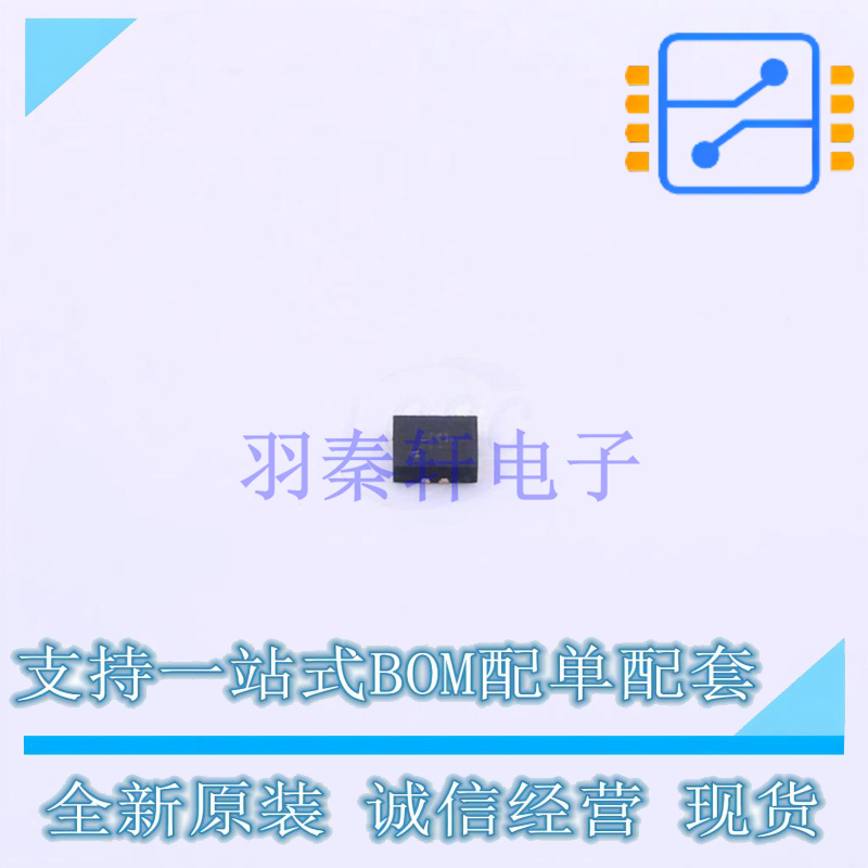 USB芯片 TP3USB31Q10 UTQFN-10L(1.4x1.8) TECH PUBLIC 全新原装