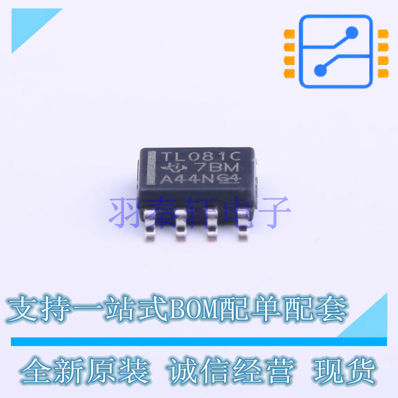 FET输入运放 TL081CDR SOIC-8 TI 全新原装正品