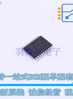 缓冲器/驱动器/收发器 MM74HCT240MTCX TSSOP-20 ON 全新原装正品