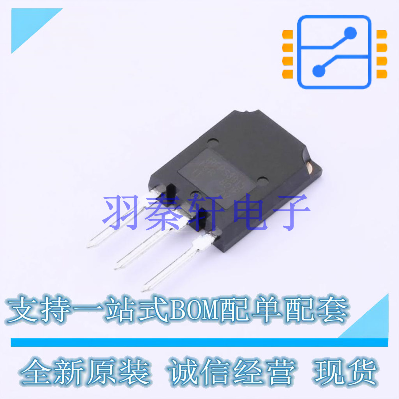 场效应管(MOSFET) IRFPS3815PBF SUPER-247 全新原装进口
