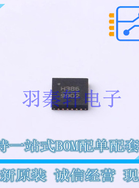 RF放大器 HMC386LP4E QFN-24   全新原装进口