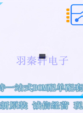 静电放电(ESD)保护器件 ESD5651N DFN1006-2L TECH PUBLIC 全新原