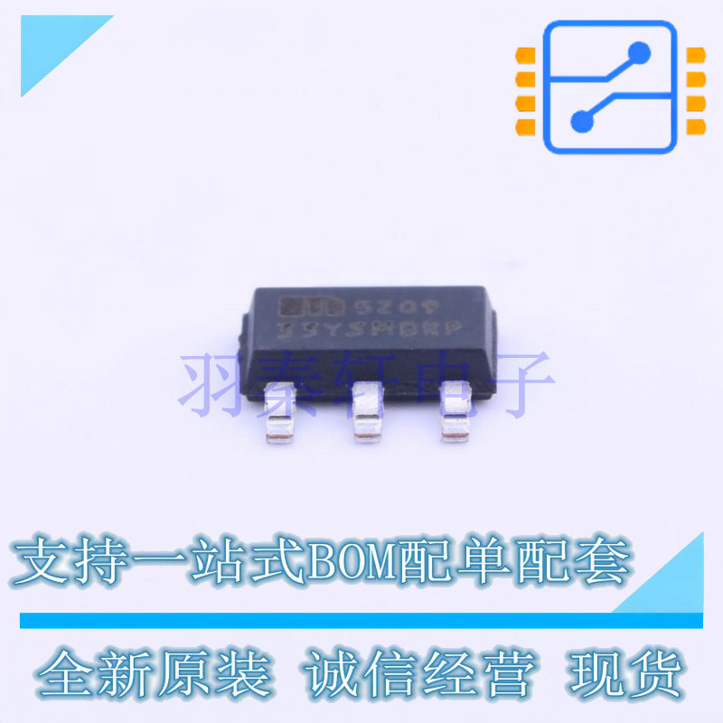 线性稳压器(LDO) MIC5209-3.3YS-TR SOT-223 全新原装正品