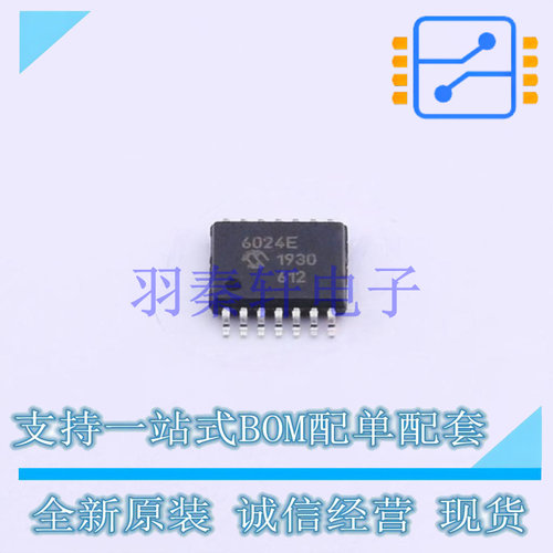 运算放大器 MCP6024-E/ST TSSOP-14 MIC 全新原装进口