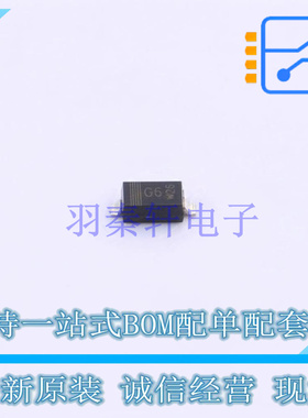 肖特基二极管 PMEG4010CEGWJ SOD-123 Nexperia 全新原装正品