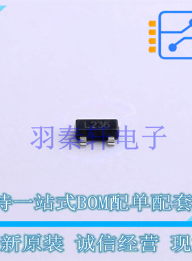 电压基准芯片 TS432AILT SOT-23-3 ST 全新原装进口