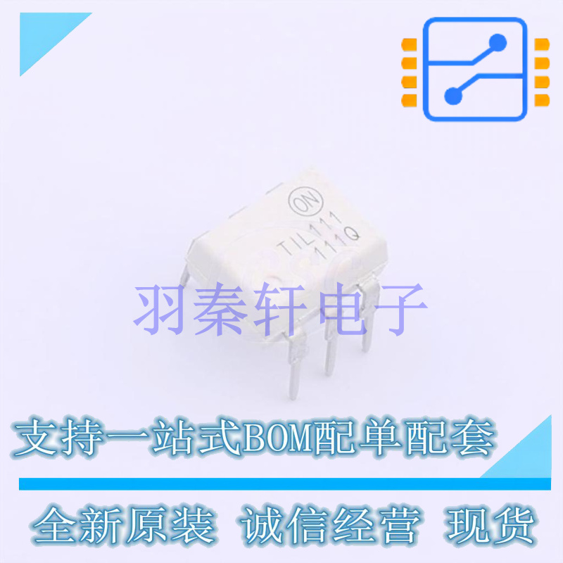 光耦-光电晶体管输出 TIL111M PDIP-6 ON 全新原装进口