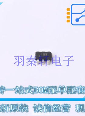 比较器 LT1719CS6#TRMPBF SOT-6   全新原装正品