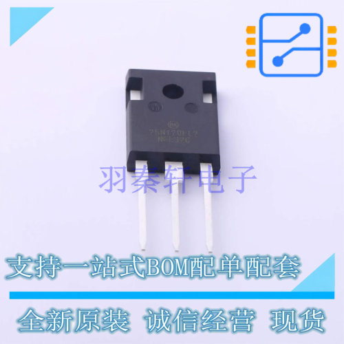 IGBT管/模块 NGTB25N120FL2WG TO-247-3 ON 全新原装正品