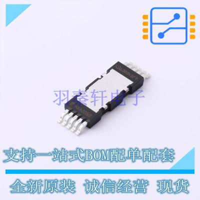 场效应管(MOSFET) IPDD60R045CFD7XTMA1 HDSOP-10-1 全新原装正品