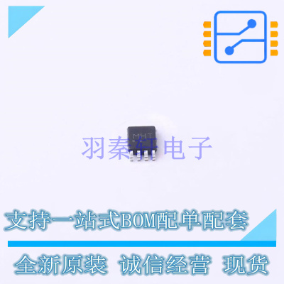 触发器 NLV17SZ74USG US-8 ON 全新原装正品