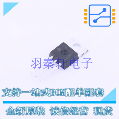 场效应管(MOSFET) IPP65R110CFD TO-220 全新原装进口