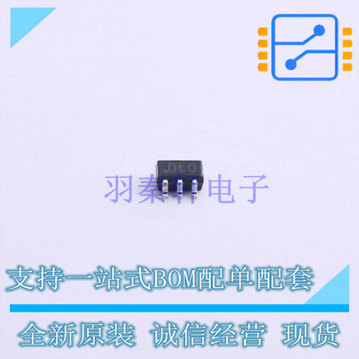 数字晶体管 PUMD10,115 SOT-363 Nexperia 全新原装正品