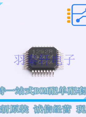 模拟前端(AFE) ADS1292RIPBS TQFP-32(5x5) TI 全新原装进口