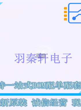 电流感应放大器 INA234AIYBJR DSBGA-8(0.7x1.5) TI 全新原装进口