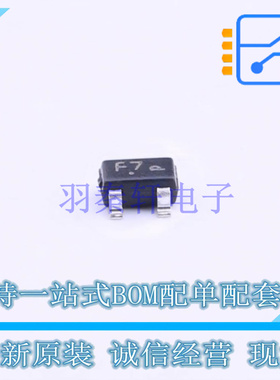 开关二极管 BAV99RWT1G SOT-323 ON 全新原装正品