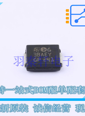 瞬态抑制二极管(TVS) SM30T28CAY DO-214AB ST 全新原装进口