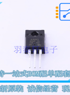 场效应管(MOSFET) STF2LN60K3 TO-220 ST 全新原装正品