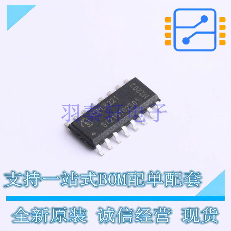 AC-DC控制器和稳压器 XDPL8221 SOP-16 全新原装正品