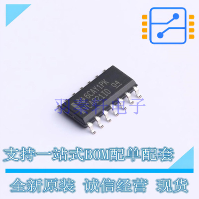 可编程/可变增益放大器(PGA/VGA) VCA821ID SOIC-14 TI 全新原装
