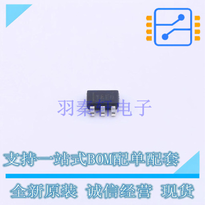 电流感应放大器 INA181A2IDBVR SOT-23-6 TI 全新原装正品