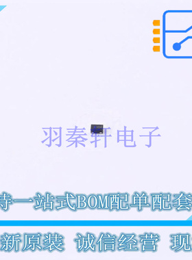 瞬态抑制二极管(TVS) PESD1ETH1GXLS-QYL DFN1006BD-2 Nexperia