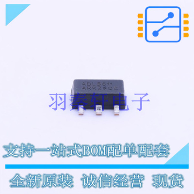 RF放大器 ADL5611ARKZ-R7 SOT-89-3   全新原装进口