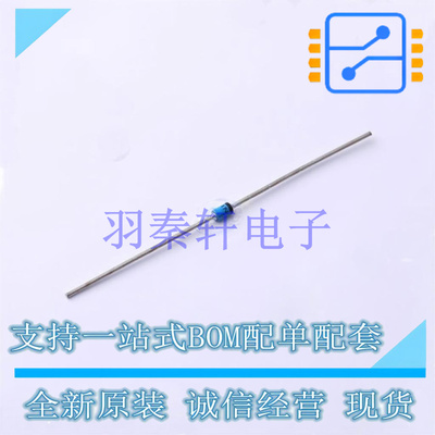 快恢复/超快恢复二极管 1N5806 - 全新原装正品