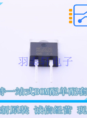 通用二极管 MSR860G TO-220AC-2 ON 全新原装正品