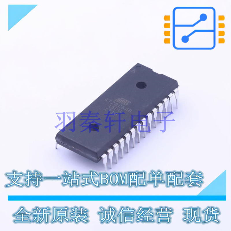 EEPROM AT28C64B-15PU DIP-28-600mil MIC 全新原装进口