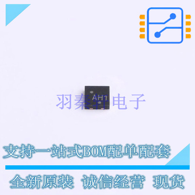 功率电子开关 NCP380HMU05AATBG UDFN-6 ON 全新原装正品