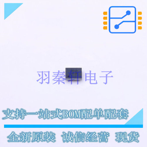 DC-DC电源芯片 STBB2J30-R FlipChip-20(1.8x2.1) ST 全新原装进