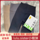 瑜伽裤 薄款 无尴尬线无痕高腰 夏季 lulu.sister716璐嘉小糯弹鲨鱼裤