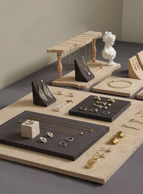 首饰展示展示架奶咖色绒布板项链耳环架子戒指托饰品陈列拍摄道具