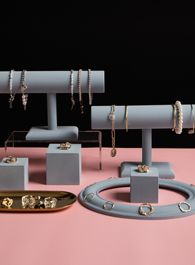 首饰展示架 木制蓝色手镯收纳架手链架饰品托盘珠宝陈列拍摄道具