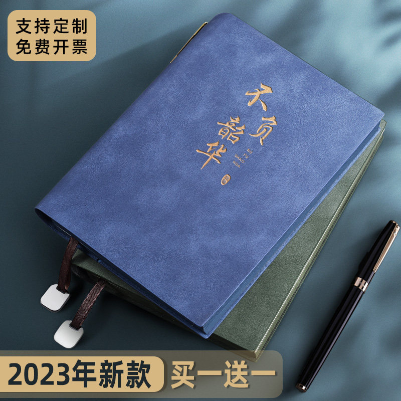 2026年新款软皮创意笔插a5笔记本图片