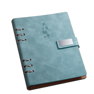 活页本笔记本本子2026年新款简约风a5记事本礼盒商务高档b5可拆卸加厚会议记录本高颜值大学生日记本刻字定制