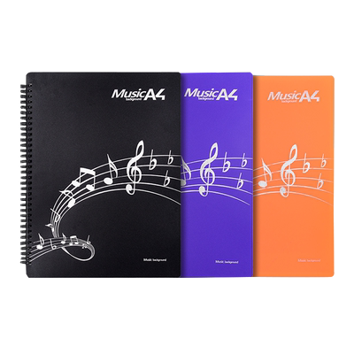 音乐不反光可修改展开式乐谱夹