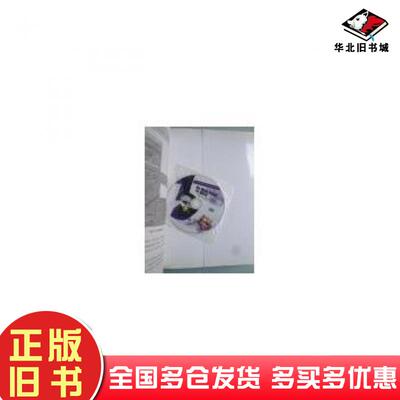 正版旧书3dsMax2008Vray照片级效果图实战王静姚仲波中国建筑工业出版社9787112110834